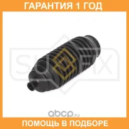 ������� ������� ����� Sufix / FD1138 �������� 12 ��� FD1138 ����