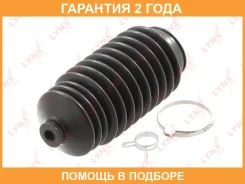 ������� ������� ����� Lynxauto / PS3014 �������� 24 ��� PS3014 ����