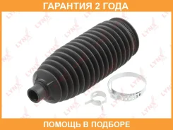 ������� ������� ����� Lynxauto / PS3022 �������� 24 ��� PS3022 ����