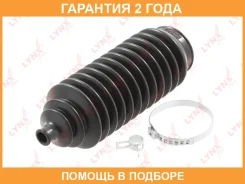 ������� ������� ����� Lynxauto / PS3021 �������� 24 ��� PS3021 ����