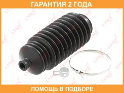 ������� ������� ����� Lynxauto / PS3024 �������� 24 ��� PS3024 ����