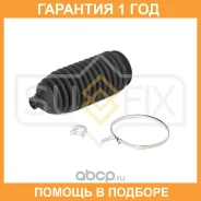 ������� ������� ����� Sufix / FD1152 �������� 12 ��� FD1152 ����