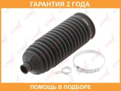 ������� ������� ����� Lynxauto / PS3027 �������� 24 ��� PS3027 ����