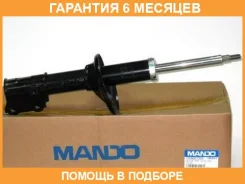 ����������� EX546612H000 Mando / EX546612H000 �������� 6 ��� EX546612H000 ����