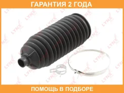 ������� ������� ����� Lynxauto / PS3033 �������� 24 ��� PS3033 ����