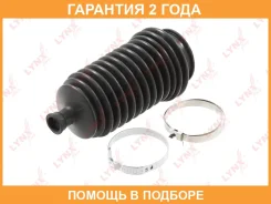 ������� ������� ����� | ����� ����/��� | Lynxauto / PS3030 �������� 24 ��� PS3030 ����