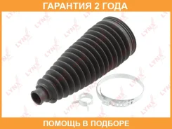 ������� ������� ����� | ����� ����/��� | Lynxauto / PS3037 �������� 24 ��� PS3037 ����