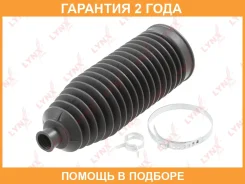 ������� ������� ����� Lynxauto / PS3042 �������� 24 ��� PS3042 ����