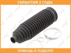 ������� ������� ����� Lynxauto / PS3048 �������� 24 ��� PS3048 ����