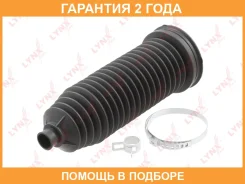 ������� ������� ����� Lynxauto / PS3044 �������� 24 ��� PS3044 ����
