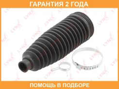 ������� ������� ����� Lynxauto / PS3079 �������� 24 ��� PS3079 ����