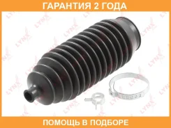 ������� ������� ����� | ����� ����/��� | Lynxauto / PS3074 �������� 24 ��� PS3074 ����