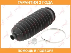 ������� ������� ����� | ����� ����/��� | Lynxauto / PS3094 �������� 24 ��� PS3094 ����
