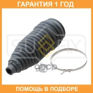 ������� ������� ����� Sufix / FD1177 �������� 12 ��� FD1177 ����