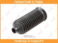 ������� ������� ����� Lynxauto / PS3127 �������� 24 ��� PS3127 ����