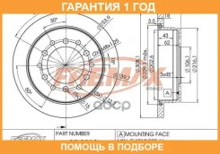 ���� ��������� Fremax / BD2919 �������� 12 ��� BD2919 ����