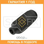 ������� ������������ �������� Sufix / FD2032 �������� 12 ��� FD2032 ����
