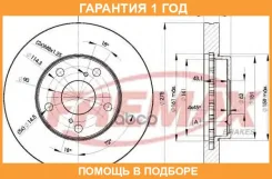 ���� ��������� �������� Fremax / BD3304 �������� 12 ��� BD3304 ����