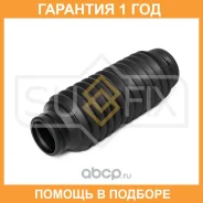 ������� ������������ �������� Sufix / FD2048 �������� 12 ��� FD2048 ����