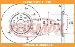 ���� ��������� �������� Fremax / BD5618 �������� 12 ��� BD5618 ����