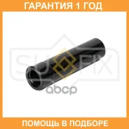 ������� ������������ ������ Sufix / FD2071 �������� 12 ��� FD2071 ����