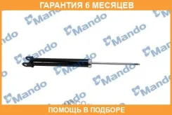 ����������� Mando / EX553113Z310 �������� 6 ��� EX553113Z310 ����