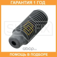 ������� ������������ �������� Sufix / FD2065 �������� 12 ��� FD2065 ����