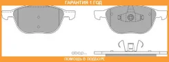 ������� ��������� �������� Fremax / FBP1362 �������� 12 ��� FBP1362 ����
