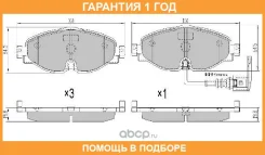 ������� ��������� �������� Fremax / FBP1972 �������� 12 ��� FBP1972 ����