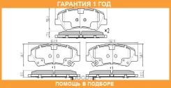 ������� ��������� �������� Fremax / FBP5810 �������� 12 ��� FBP5810 ����