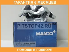������� �������� ������ Mando / EX5818125A00 �������� 6 ��� EX5818125A00 ����