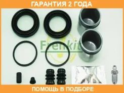 ����������� ��������+������� (2-� ��������� �������) Frenkit / 245926 �������� 24 ��� 245926 ����