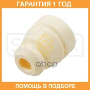 �������� ������������ ��������� Sufix / FD5003 �������� 12 ��� FD5003 ����