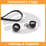 �������� ��� Gates / K015419XS �������� 24 ��� K015419XS ����