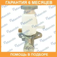 ������� ��������� ������� Mando / EX5911026050 �������� 6 ��� EX5911026050 ����