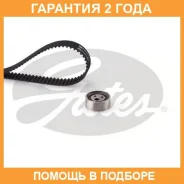 �������� ��� Gates / K015473XS �������� 24 ��� K015473XS ����