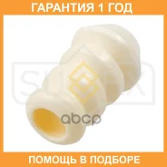 �������� ������������ ������� Sufix / FD5017 �������� 12 ��� FD5017 ����