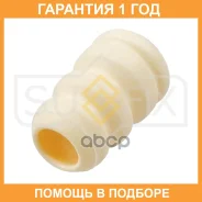 �������� ������������ ��������� Sufix / FD5008 �������� 12 ��� FD5008 ����