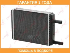 �������� ��������� Lynxauto / RH0344 �������� 24 ��� RH0344 ����