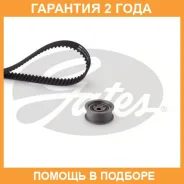 �������� ��� Gates / K015521XS �������� 24 ��� K015521XS ����