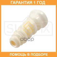 �������� ������������ ������� Sufix / FD5038 �������� 12 ��� FD5038 ����