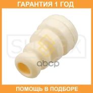 �������� ������������ ��������� Sufix / FD5042 �������� 12 ��� FD5042 ����