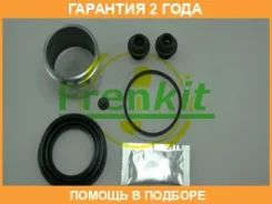 ����������� ���������� �������� + ������� Frenkit / 257986 �������� 24 ��� 257986 ����