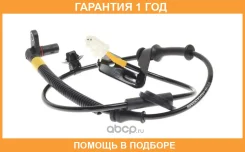 ������ ABS ������ R Hyundai Solaris/KIA Rio III Hatchback Mando / EX956811R100 �������� 12 ��� EX956811R100 ����