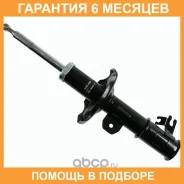 ����������� Mando / EX96407819 �������� 6 ��� EX96407819 ����