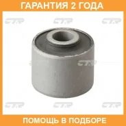 ����������� CTR / GV0183 �������� 24 ��� GV0183 ����