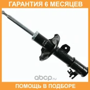 ����������� Mando / EX96407820 �������� 6 ��� EX96407820 ����