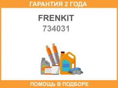 ����������� ���������� �������� Superkit (������) Frenkit / 734031 �������� 24 ��� 734031 ����