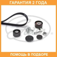 �������� ��� Gates / K035671XS �������� 24 ��� K035671XS ����