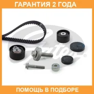 �������� ����� ��� Gates / K055550XS �������� 24 ��� K055550XS ����